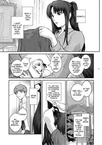 (C88) [Kokonokiya (Kokonoki Nao)] Unusual Bedtime Working (Fate/stay night) [English] [Sydin]