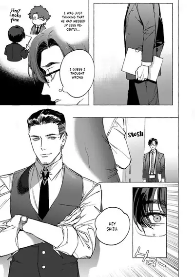 Office no Hyou | Office Panther Ch. 1-5