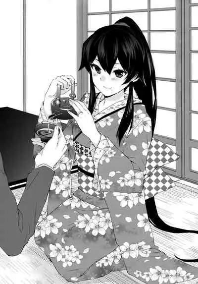 (C91) [Rosapersica (Ichinomiya)] Yoru Yahagi ~Yukiyo no Horoyoi Sex Hen~ | Tipsy Lovemaking on A Snowy Night (Kantai Collection -KanColle-) [English] [Spicaworks]