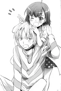 (C88) [Digital Lover (Nakajima Yuka)] DL - Toaru Soushuuhen 02 (Toaru Kagaku no Railgun)