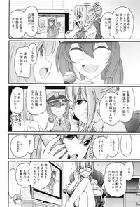 Action Pizazz 2016-08