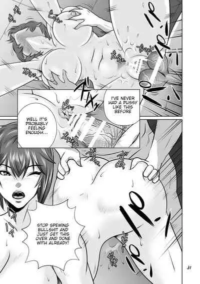 Netorare Osananajimi Haruka-chan Kiki Ippatsu!! | Cucked with my Childhood Friend Haruka the Critical Moment!!