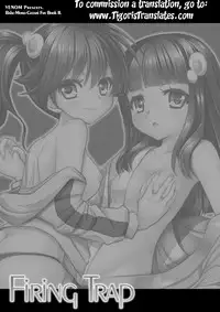 [VENOM (Alto Seneka, Rusty Soul)] Firing Trap (Bakemonogatari) [English] [Tigoris Translates] [Digital]