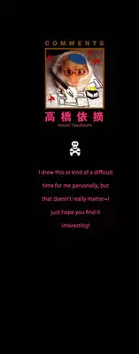 [Takahashi Itsumi] Love Flag Girls!! Ch.1-8 (Complete) [English] [Lililicious]