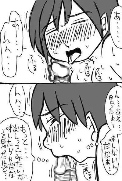 Assassination Classroom Story About Takaoka Marrying Hazama And Hara 2