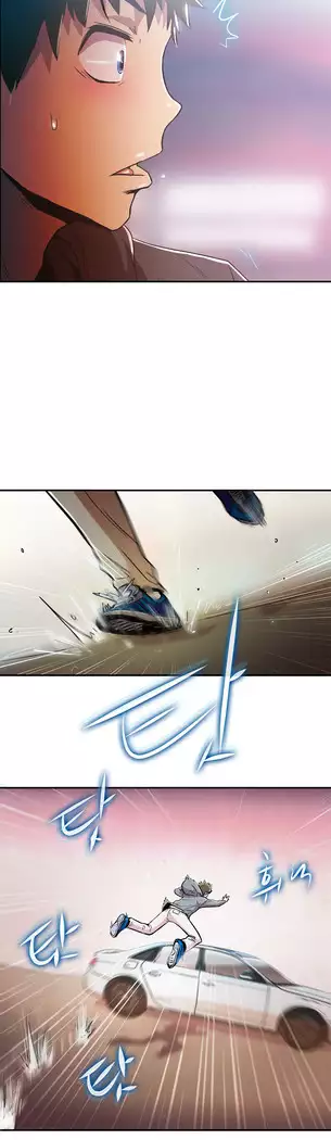 One Room Hero Ch.1-39