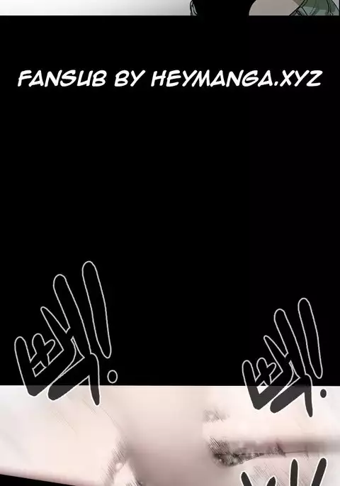 Kitsch | Disrespectful Bitch