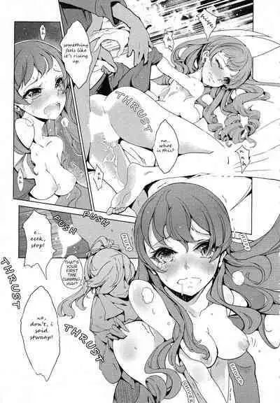 Eiyuu Senki - The World Conquest | FULL