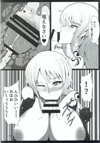 (C91) [Saketanuki no Kakushigura (Saketanuki)] UNLUCKY GIRL (One Piece)