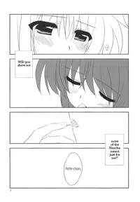 (Lyrical Magical 8) [Kurikoro. (tokoharu)] sweet sweet time (Mahou Shoujo Lyrical Nanoha) [English] [NanoFate]