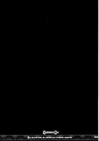 (C80) [16kenme (Sato-satoru)] Yune no Ne (Ikoku Meiro no Croisée)