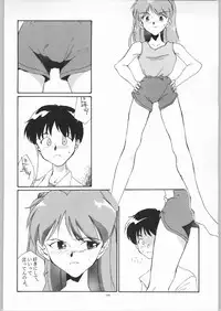 (C60) [Easy Thrilling (Dozamura)] quarterly Libido 1~4 Soushuuhen (Super Doll Licca-chan, Darkstalkers, Neon Genesis Evangelion)