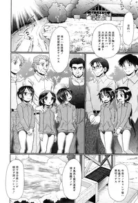 BUSTER COMIC 2015-09 [Digital]