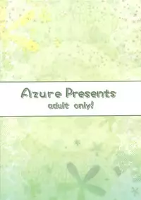 (C89) [Azure (Kagono Tori)] NEET no Kaeda-ma Shotoku Kakumei! (THE IDOLM@STER CINDERELLA GIRLS)