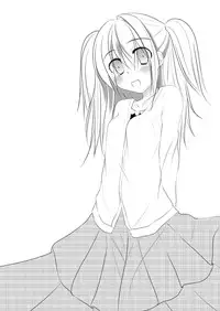 [You You Tsuushin (Shinonome Yuu)] Suki dakara ii yo ne?