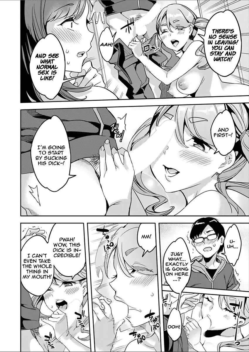 Shiritagari Joshi | The Woman Who Wants to Know About Anal Ch. 1-8