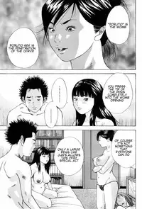 [Hagiwara Yutarou] Haha x Gibo | Mother vs. Stepmother (COMIC Momohime 2005-10) [English] [Decensored]