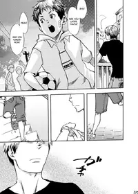 (Shota Scratch 17) [BOX (Tsukumo Gou)] Utakata [English] [Boutoku]