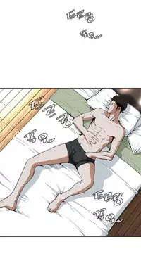 Take a Peek Ch.1-4 (English) (Ongoing)