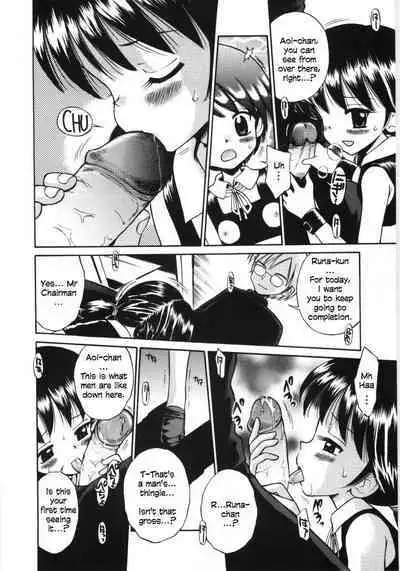 Mori no Naka no Shoujo | Girl in the forest Ch 1-6