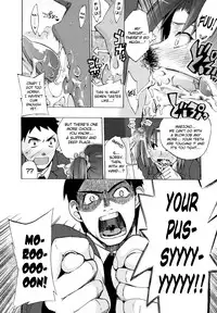 [Takenoko Seijin] Going Otome Ch. 1-8 [English] [biribiri]