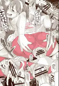 (COMIC1☆8) [Eroquis! (Butcha-U)] Delightfully Fuckable and Unrefined!!