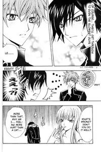 (HaruCC12) [D-Amb, Like Hell, HP0.01 (Various)] Zettai Reido (Code Geass: Lelouch of the Rebellion) [English] [Incomplete]