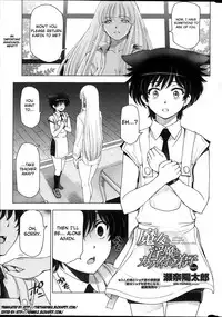 [Sena Youtarou] Majo to Inma to Kawaii Odeshi | The Witch, The Succubus, And The Cute Apprentice Ch. 1-10 & Extra [English] [4dawgz + Thetsuuyaku]