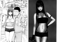 [Crimson] Idol Kyousei ~Smapho de Meirei shita Koto ga Genjitsu ni~ [Kanzen Ban] 2 | 偶像明星強制操作 ~用手機所下達的命令都會被實踐~【完全版】 2 [Chinese]