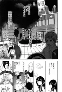 BUSTER COMIC 2015-09 [Digital]