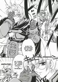 (C72) [Przm Star (Kamishiro Midorimaru, QuanXing)] Brightness of The Sword (Valkyrie Profile 2) [English] {Slayerjammer}