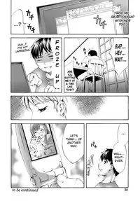 [Emua] Innocent Thing Ch.1-10 [English] [biribiri]