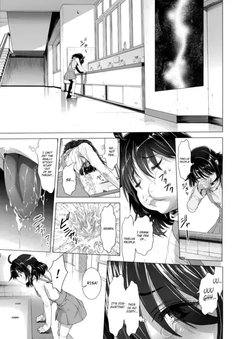 Chinpotsuki Ijimerarekko | «Dickgirl!», The Bullying Story - Ch. 1-5