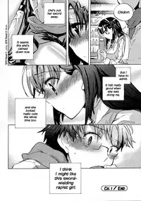 [James Hotate] Itokoi Chidori Vol.01 [English] [Xamayon & For The Halibut scans]