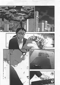 [Kuon Michiyoshi] Zettai Harem 3