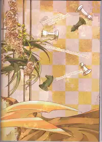 (Go! My Master ver.Girl) [Morohane. (Tatejima.)] Under Line (Fate/Grand Order)