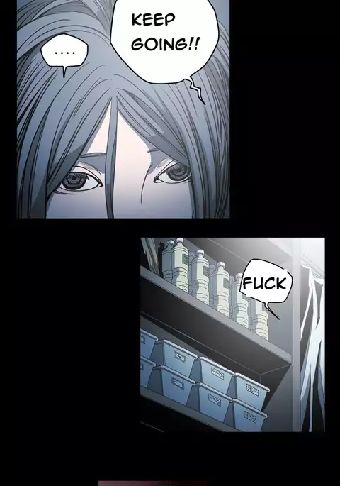 Kitsch | Disrespectful Bitch