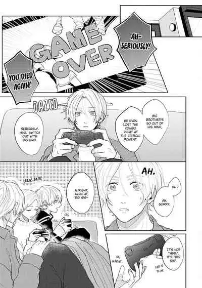 Amai Koe wa Saidai Volume de | With a Sweet Voice, in the Loudest Volume 1-5.5