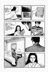 Crying Freeman Vol. 1