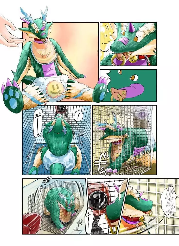 A Tour the Being Owned