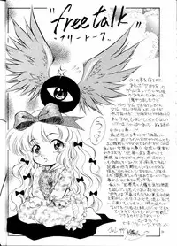 (C52) [Hime Club (Kirikaze, Koumorikaizin)] Miyabi (Viper)