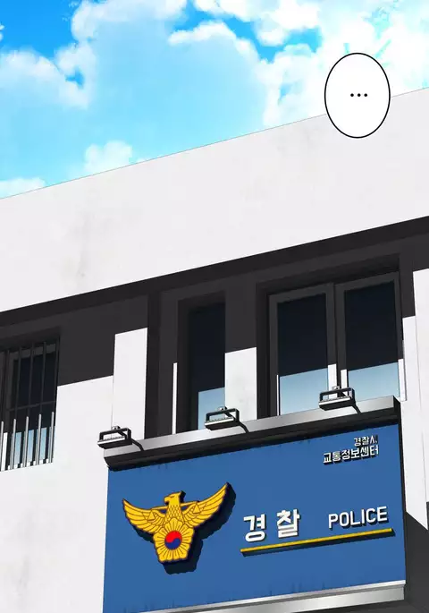 Tissue Thieves Ch.1-36