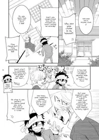 (Shotaket 16) [Panda 4gou (Shima Kyousuke)] Hajime-sensei to Otona no Hoken Taiiku 2 | Hajime-sensei and the adult health and physical education 2 (Pop'n Music) [English] [Endless Summer Scanlations]