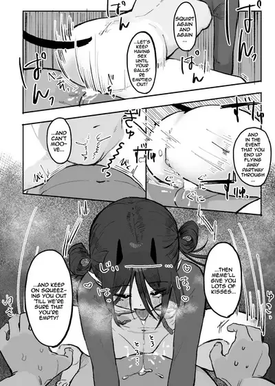 [Oyogi] Hinnyuu de Kahanshin Dekai Succubus ni Ouen Saretari Baka ni Sare Sarenagara Ecchi Suru Hanashi. | Fucking a Small-Breasted, Big-Assed Succubus While She Cheers Me On and Makes Fun of Me [English] {Doujins.com}