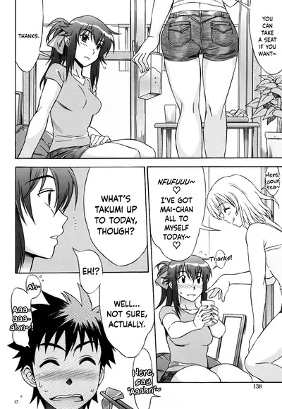 [Hanzaki Jirou] Love Love Rumble [English] [N04h + Happy Merchants]