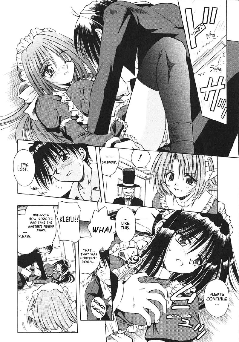 Palladium Garden 01 - Provisional