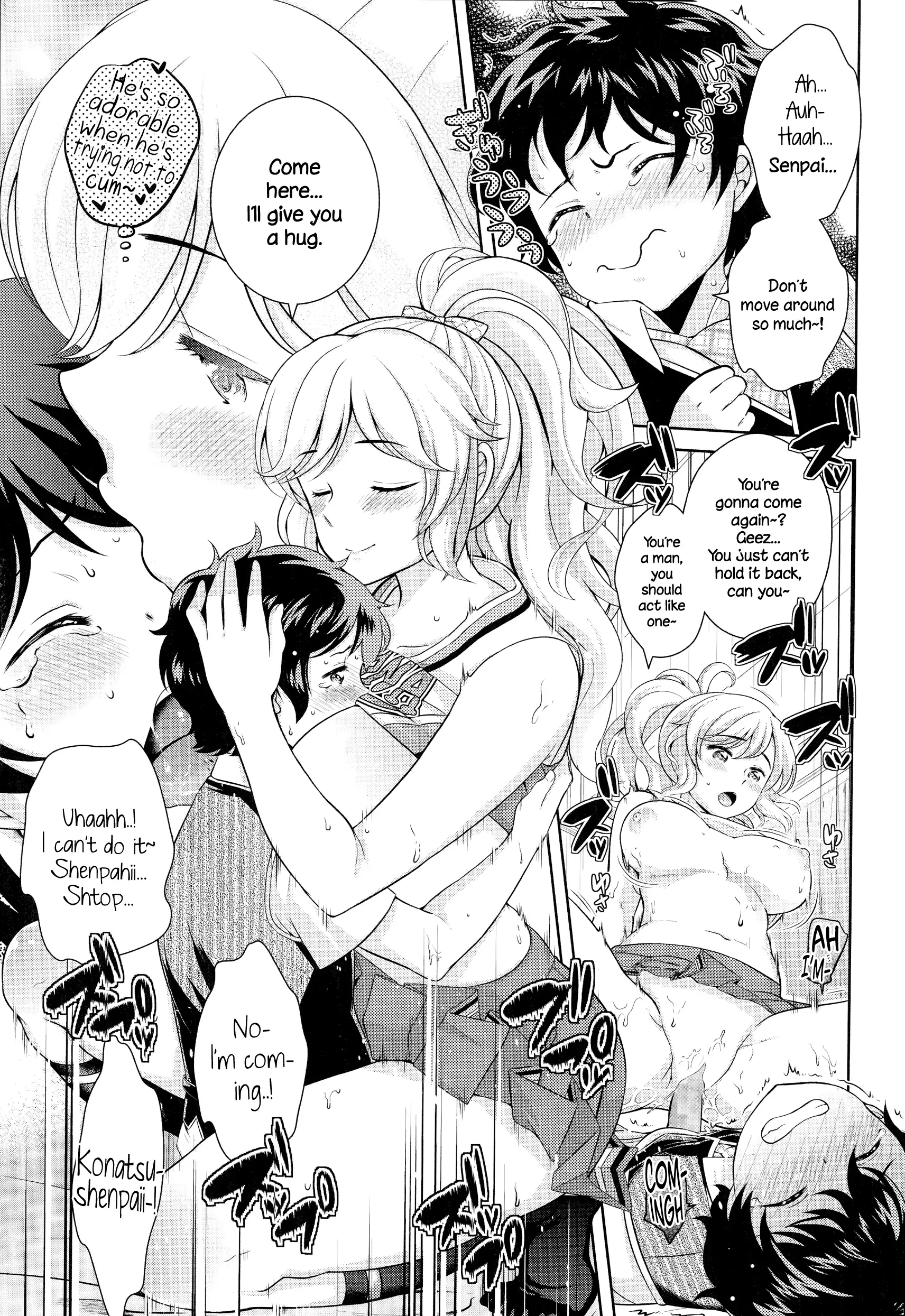 Boku no Konatsu-senpai