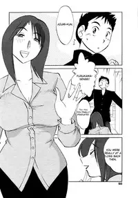 [Tsuya-Tsuya] Azumi-kun to Issho (Together With Azumi-kun) Ch. 1-5 [ENG] [Yoroshii]