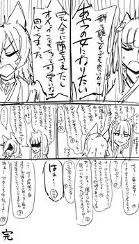 [P] 日本昔クソ話1～3+α