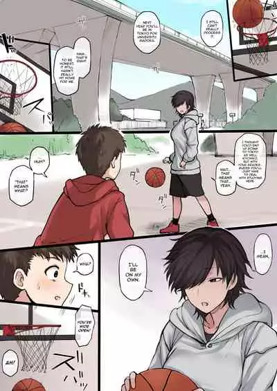 [Terasu MC] An NTR Perspective of a Picture Uploaded to Twitter of a Tall and Sporty Tomboy [English] [Sydin]